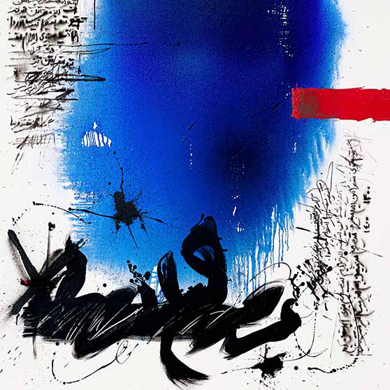 View Golnaz Fathi artworks, exclusive content and biographical information