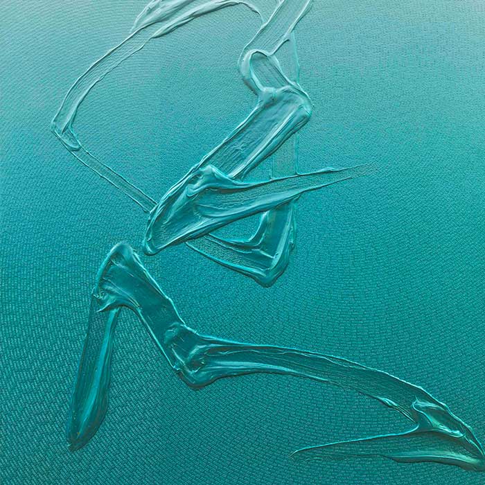 View Tian Wei artworks, exclusive content and biographical information