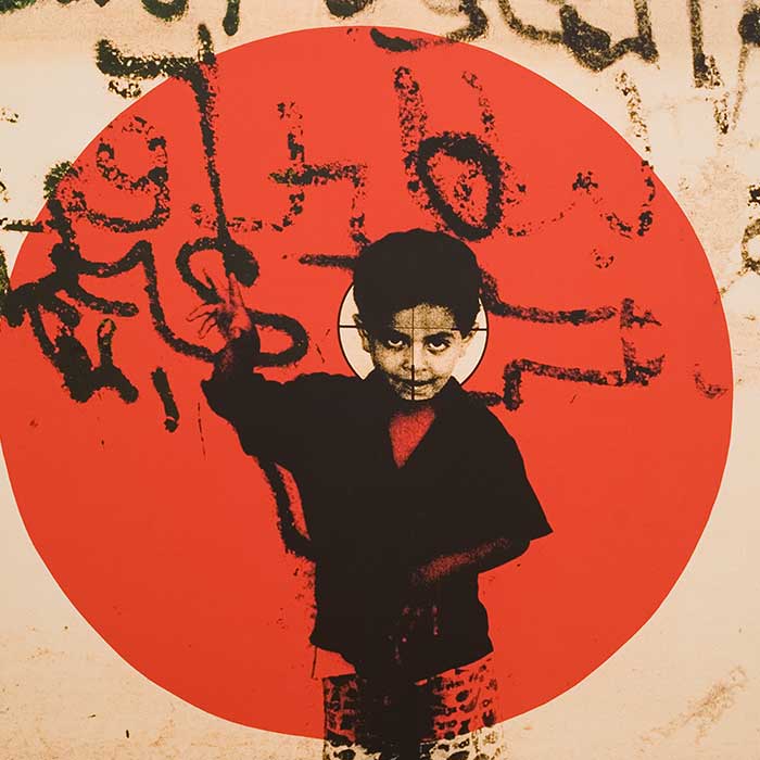 View Laila Shawa artworks, exclusive content and biographical information