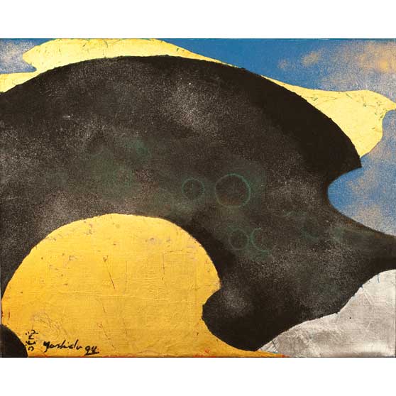 Kenji Yoshida, La Vie, 1994, KY1076