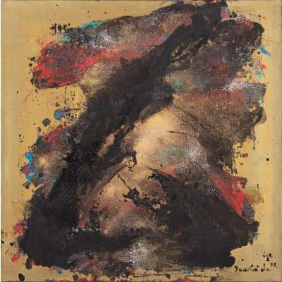 Kenji Yoshida, La Vie 'Arawareru' (Life Manifests), 1978, KY1131