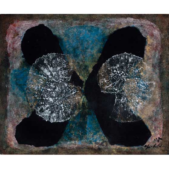 Kenji Yoshida, Energie de la Vie, 1975, KY236