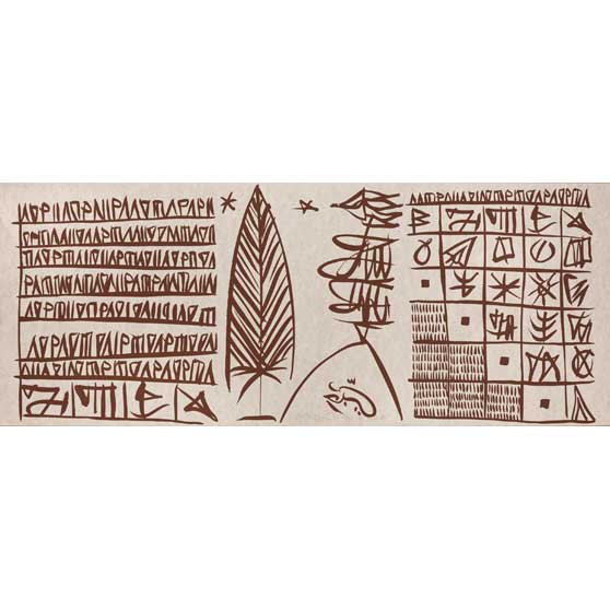 Rachid Koraïchi, The Angel with the Broken Feather, 2003, RK04(ii)