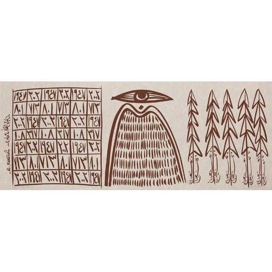 Rachid Koraïchi, The Angel with the Broken Feather, 2003, RK04(vi)