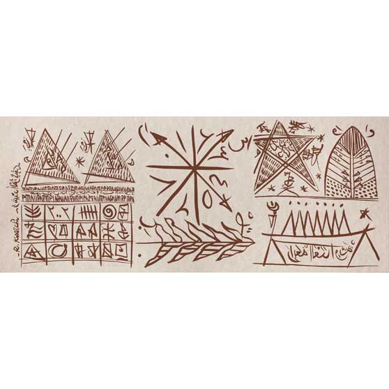 Rachid Koraïchi, The Angel with the Broken Feather, 2003, RK04(xiv)