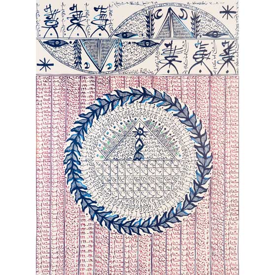 Rachid Koraïchi, Jacques Berque, 2008, RK111