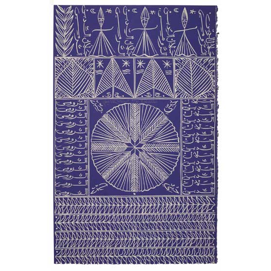 Rachid Koraïchi, Rumi, 2009, RK207