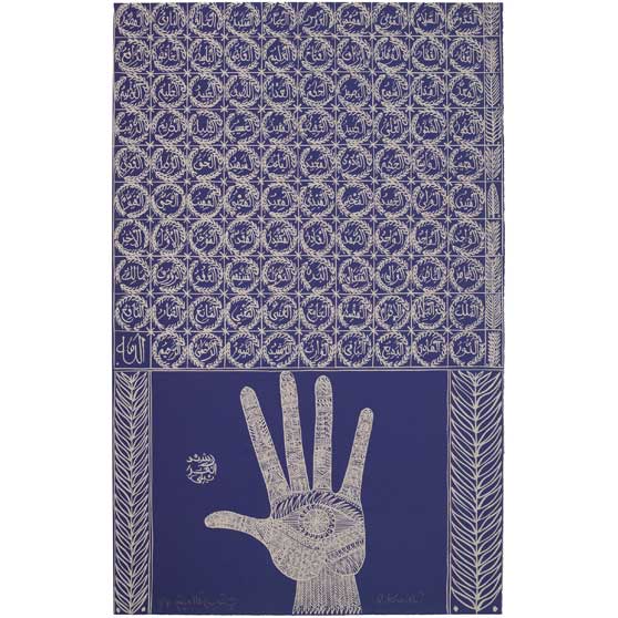 Rachid Koraïchi, Rûmi (set of 8), 2009, RK238