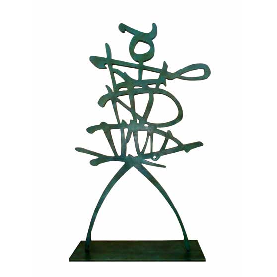 Rachid Koraïchi, From the series La Prière des Absents, 2014, RK462