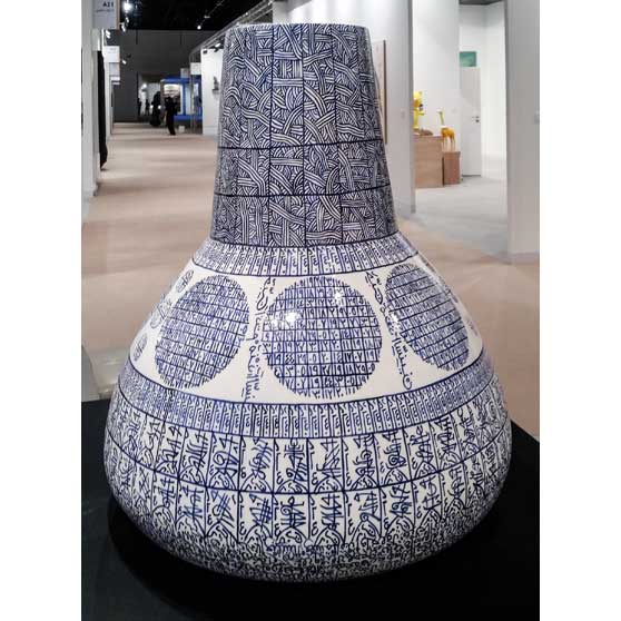 Rachid KoraïchiRK5033