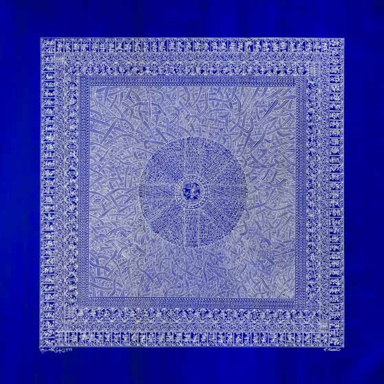 Rachid Koraïchi, Les ailes bleues des Anges (2) (The Blue of Angels' Wings), 2022 RK5058