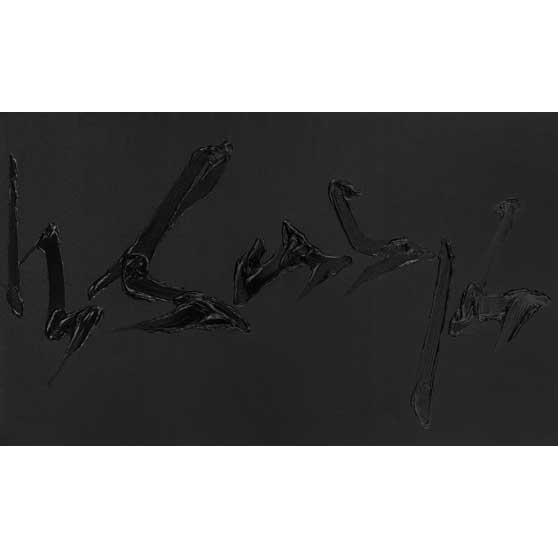 Tian Wei, Black, 2013 TW001