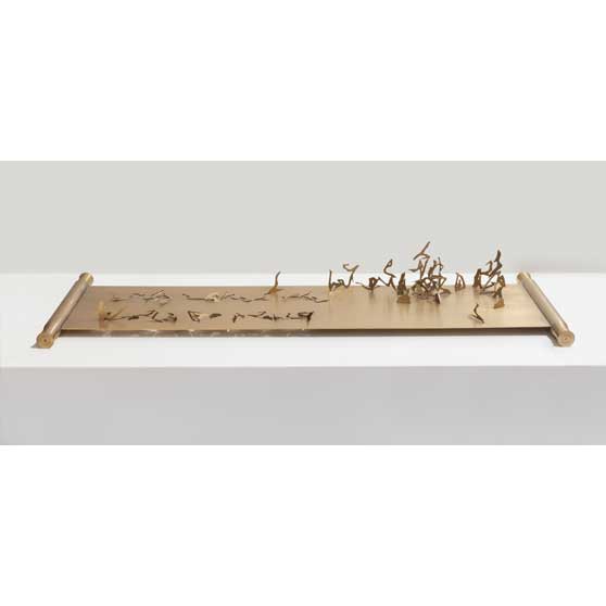 Tian Wei, Money Makes The World Go Around, 2015 TW021