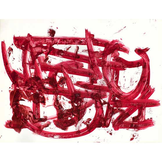 William S. Burroughs, Animated Tassels, 1992 WSB008