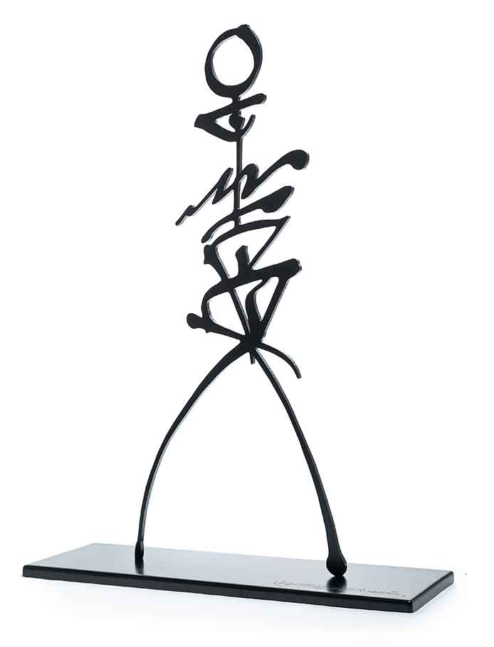 Rachid Koraïchi, from the series Les Vigilants (ii), 2020. Steel, 176 x 128 x 45 cm. 